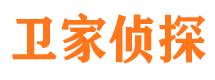 怒江外遇调查取证